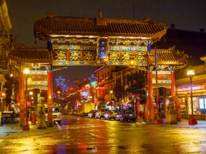 The Harmonious Gate in Victoria's Chinatown features inscriptions about unity and mutual harmony: concept, famous landmarks in Chinatown.